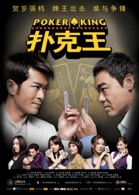 国产成人午夜91精品麻豆剧场